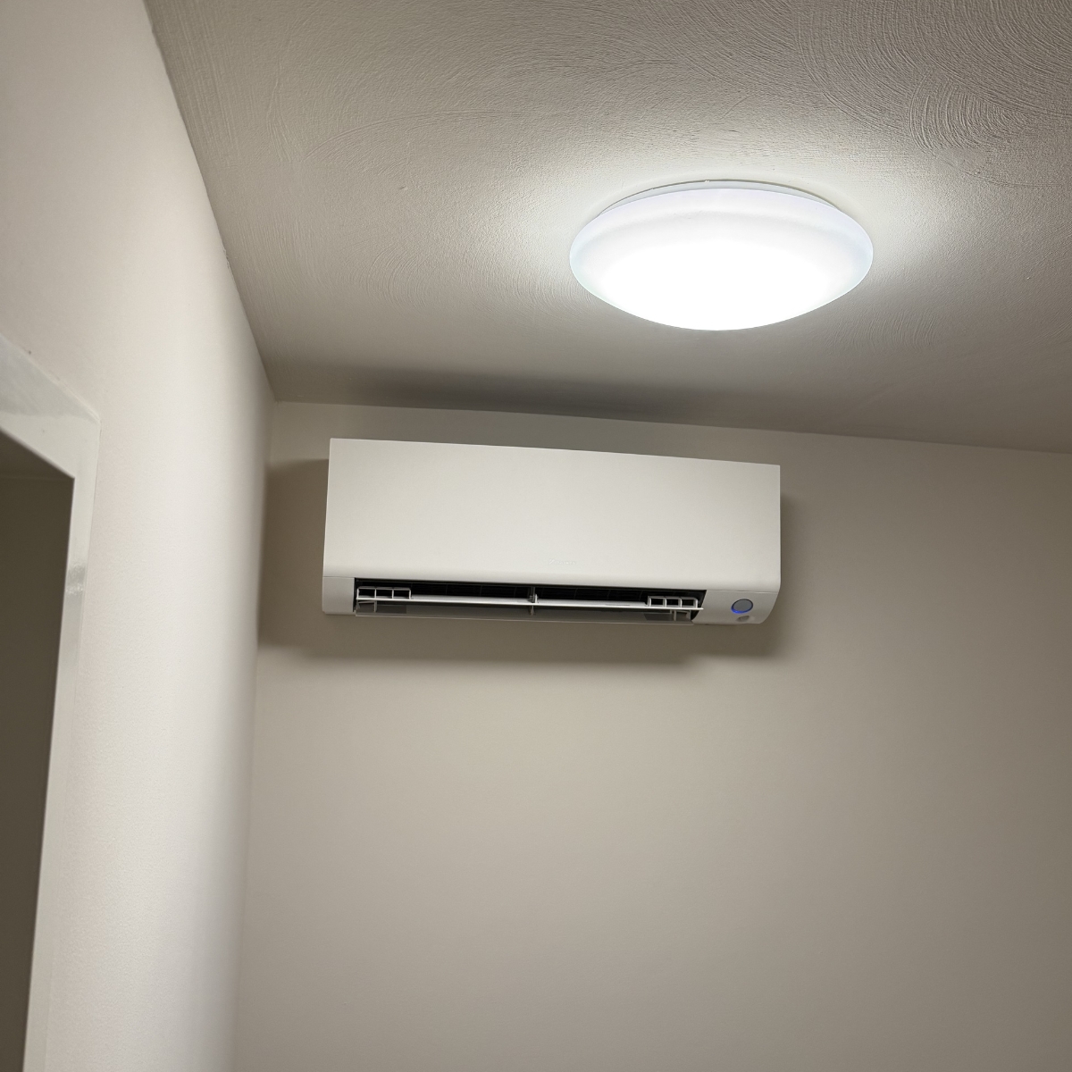 Airconditioning Noord-Brabant