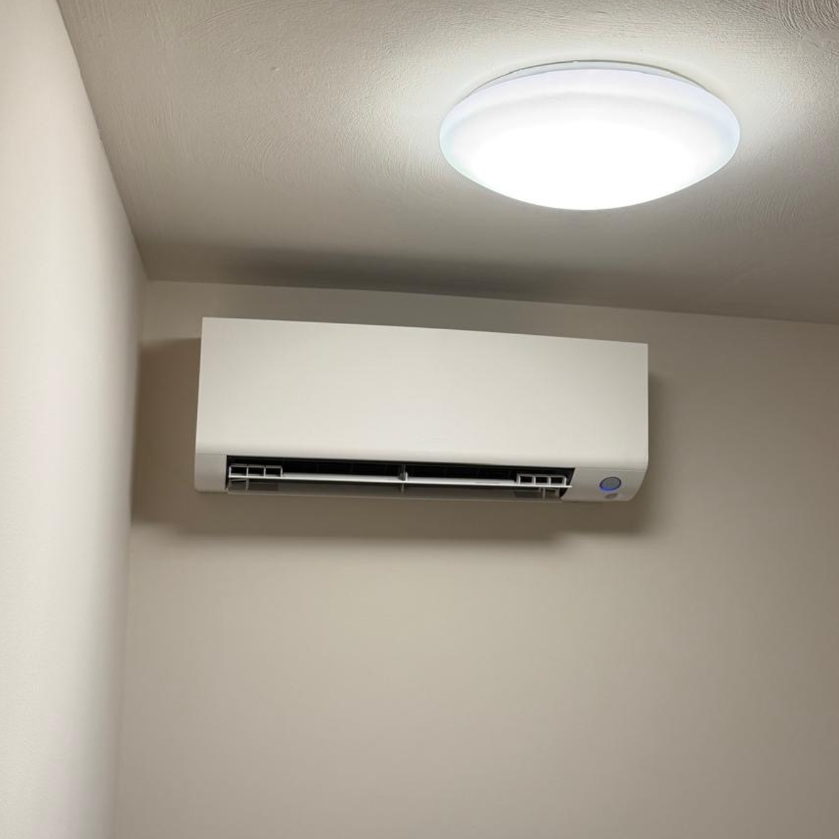 Airconditioning Noord-Brabant